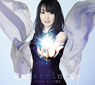 【中古】CD 水樹奈々/Exterminate/KICM-1609/シングル