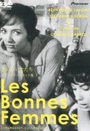 ●　商品説明 中古セルDVDです。 ご注文後、商品状態についてお客様に確認が必要と判断した場合、ご連絡させていただく事がございます。 店頭商品になりますので、ご注文いただきました際は早急に手配させていただきますが、 直前で品切れとなる場合もございますので、誠に恐れ入りますが、予めご了承下さい。