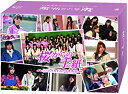 yÁzDVD ̎莆 `AKB48ꂼ̑ƕ` DVD-BOX ؔ