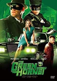 【中古】DVD グリーン・ホーネット/DVD/OPL-80134/※ケース無