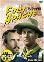 【新品】DVD アパッチ砦 洋画 DDC-78
