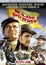 【新品】DVD ダンディー少佐 エクステンデッド・バージョン/DVD/OPL-10147