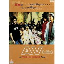 【中古】DVD A　PANG　HO-CHEUNG　FILM　AV/DVD/DALI-9668