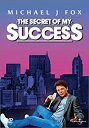 【中古】DVD 摩天楼(ニューヨーク)はバラ色に/DVD/UJCD-32133/※ケース無