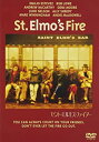 【中古】DVD セント・エルモス・ファイアー/DVD/TSDD-10756/※ケース無