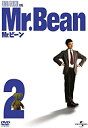 【中古】DVD Mr.ビーン Vol.2/DVD/GNBF-1594/※ケース無