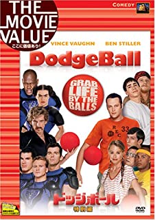 【中古】DVD ドッジボール　＜特別