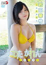 【中古】DVD 岩田華怜 いわたかれん ふぁ~すと/DVD/LPFD-305