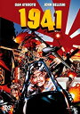 【中古】DVD 1941/25000/※ケース無