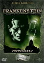 【中古】DVD フランケンシュタイン/DVD/UNFA-25263/※ケース無