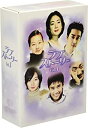 【中古】DVD ラブストーリーDVD-BOX VOL.1/DVD/ALB-0022