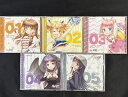 【中古】CD ひなビタ♪ Five Drops 01〜05 全5巻セット