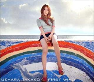 【ブラックフライデー！ポイント10倍★11/27 01:59迄】 【中古】CD UEHARA TAKAKO/FIRST WING/TFCC-88163/アルバム