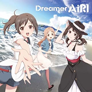 【中古】CD TVアニメ『TARI　TARI』OPテーマ「Dreamer」/AiRI/LACM-4960/シングル