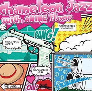 【中古】CD hameleon　Jazz　with　ANIME　Flavor keiko/CD/LECR-1013/アルバム