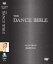 【中古】DVD 社交ダンス THE DANCE BIBLE ルカ＆ロレイン・バリッキ ※4枚組