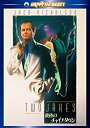 【中古】DVD 黄昏のチャイナタウン