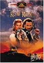 【中古】DVD ロブ・ロイ
