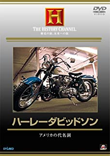 ●　商品説明 中古DVDです。 ジャケット傷み(色褪せ)があります。 ご注文後、商品状態についてお客様に確認が必要と判断した場合、ご連絡させていただく事がございます。 店頭商品になりますので、ご注文いただきました際は早急に手配させていただきますが、 直前で品切れとなる場合もございますので、誠に恐れ入りますが、予めご了承下さい。