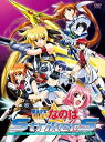 【中古】DVD 魔法少女リリカルなのはStrikerS Vol.8