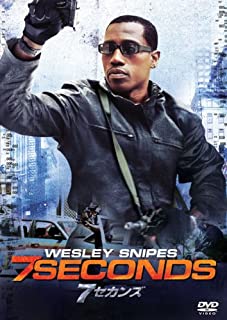 【中古】DVD 7セカンズ