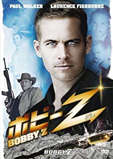 【中古】DVD ボビーZ