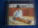 【新品】韓国版CD 國樂 KOREAN TRADITIONAL MUSIC Vol.6