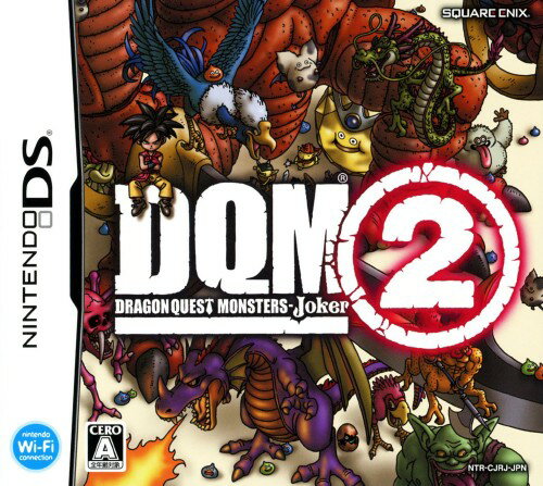 【中古】NDS ドラゴンクエストモンスターズ ジョーカー2 ※カートリッジのみ