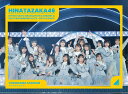 新品BD#Blu-ray 日向坂46 齊藤京子卒業コンサート&5周年記念MEMORIAL LIVE 〜5回目のひな誕祭〜 in 横浜スタジアム -DAY1 & ...