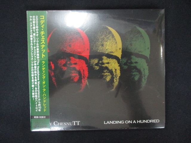 【ワンダフルデー★12月1日はポイント10倍】 1504★新品CD ランディング・オン・ア・ハンドレッド/コディ..