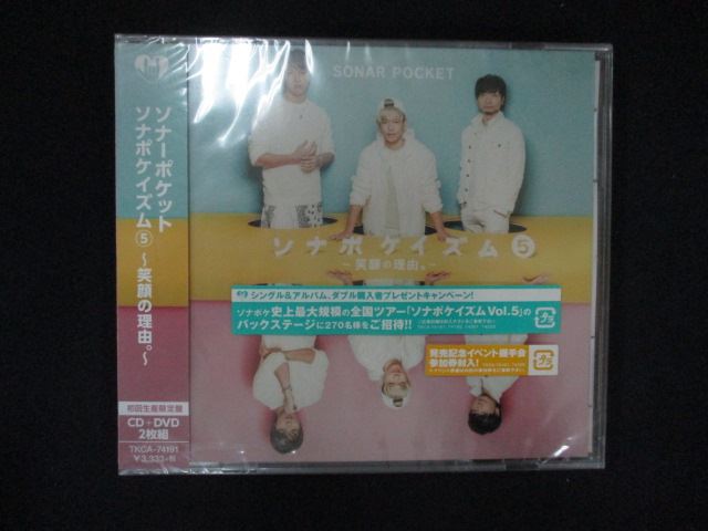 ڥ֥åե饤ǡݥ10ܡ11/27 01:59 1515CD ʥݥ5~дͳ~ڽס/ʡݥå