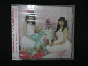 1520★新品CD さくらんぼうみゅーじっく♪/さくらんぼう注意報!