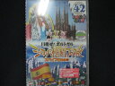 0112★新品DVD ロケみつザ・ワールド 桜 稲垣早希のヨーロッパ横断ブログ旅42 スペイン編その1