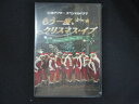 0117★新品DVD もう一度、クリスマス イブ/松島勇之介