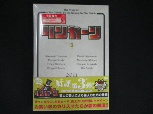 0167★新品DVD リンカーンDVD 3 0167★新品DVD リンカーンDVD 3