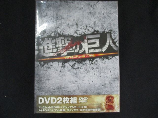 ◆　商品説明　◆ 未開封品です。 ※未開封の為、再生は未確認です。 ※サンプル品ではございません。 未使用ですが、店頭で展示されていた商品になりますので、 帯や背表紙部分、表紙等に色褪せ、外装フィルムに破れがある場合がございます。 また、防犯シールや値札シールのはがし跡が残っている場合がございます。 現物撮影となっておりますので、写真の商品をお届けいたします。 こちらの商品は店頭在庫となっておりますので、 お買い上げいただくタイミングによっては、品切れとなる可能性がございますが、 その際は速やかにキャンセル(お支払い済みの場合はご返金)させて頂きますので、何卒ご了承ください。