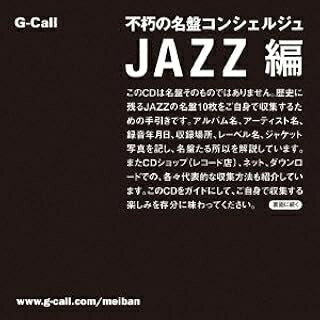 ƥåREIKODO㤨֡ڥ֥åե饤ǡݥ10ܡ11/27 01:59 R CD Ե̾ץ󥷥른 JAZZԡפβǤʤ1,000ߤˤʤޤ