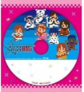 R 新品CD ファミソン8BIT USA~洋楽編
