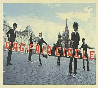 ڥ֥åե饤ǡݥ10ܡ11/27 01:59 R CD CIRCLE/RAG FAIR