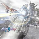 R 新品CD 機動戦士ガンダムSEED DESTINY ORIGINAL SOUNDTRACK III