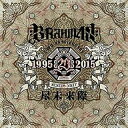 R 新品CD 尽未来際 初回限定盤B (2CD+2DVD)/BRAHMAN