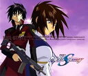 R 新品CD 機動戦士ガンダムSEED DESTINY O.S.T.IV