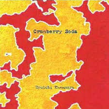 【スーパーSALE⇒対象商品ポイント10倍★12/11 01:59迄】 R 新品CD Cranberry Soda/河村隆一