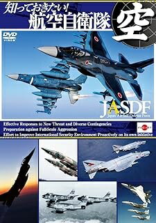 楽天物流センターからの発送になります。お届け先が関東地方以外ですと、発送にお時間をいただく場合がございます。