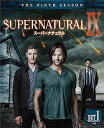 R 新品DVD SUPERNATURAL スーパーナチュラル 9thシーズン 前半セット