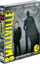 R 新品DVD SMALLVILLE/ヤング・スーパーマン ファイナル・シーズン 後半セット (12~22話・3枚組)