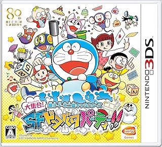 R 新品3DS 藤子・F・不二雄キャラクターズ 大集合! SFドタバタパーティー! ! R 新品3DS 藤子・F・不二雄キャラクターズ 大集合! SFドタバタパーティー! !