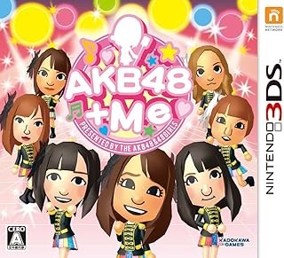 R 新品3DS AKB48+Me R 新品3DS AKB48+Me