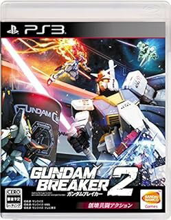 R 新品PS3 ガンダムブレイカー2 R 新品PS3 ガンダムブレイカー2