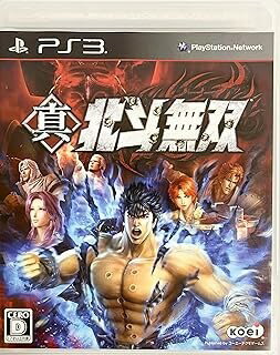 R 新品PS3 真・北斗無双 R 新品PS3 真・北斗無双